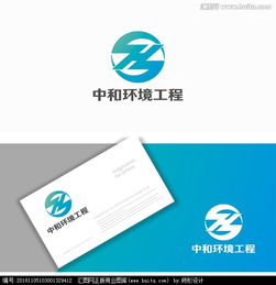 綠色使命，匠心呈現(xiàn) 環(huán)境工程公司標志設(shè)計征集令